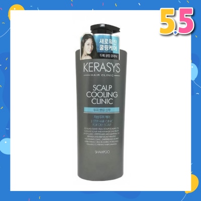 KERASYS 3 Step Hair Clinic System Scalp Cooling Clinic Cleansing Shampoo (For Oily & Congested Scalp) 750ml