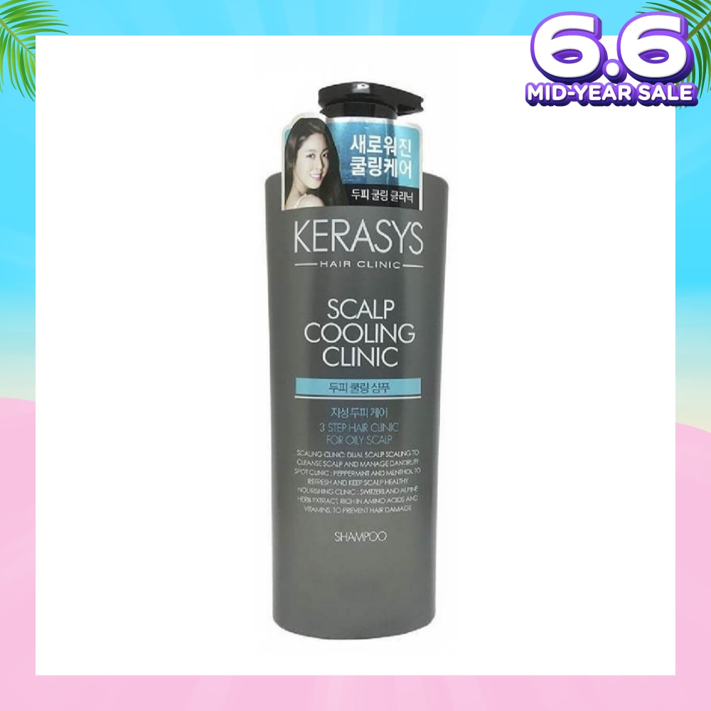 3 Step Hair Clinic System Scalp Cooling Clinic Cleansing Shampoo (For Oily & Congested Scalp) 750ml