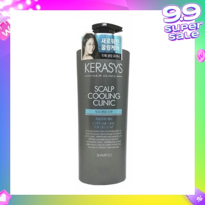 KERASYS 3 Step Hair Clinic System Scalp Cooling Clinic Cleansing Shampoo (For Oily & Congested Scalp) 750ml