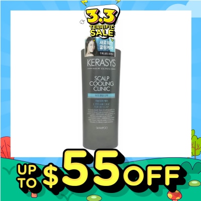 KERASYS 3 Step Hair Clinic System Scalp Cooling Clinic Cleansing Shampoo (For Oily & Congested Scalp) 750ml