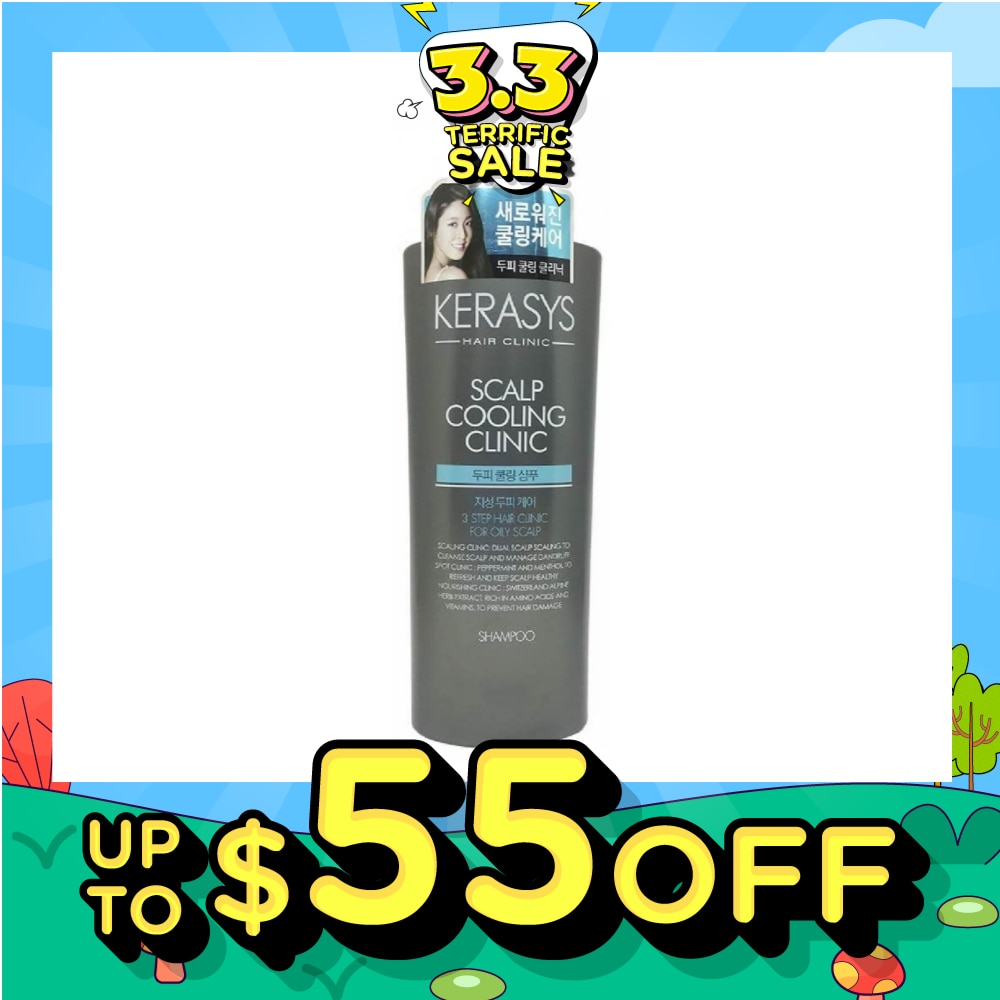3 Step Hair Clinic System Scalp Cooling Clinic Cleansing Shampoo (For Oily & Congested Scalp) 750ml