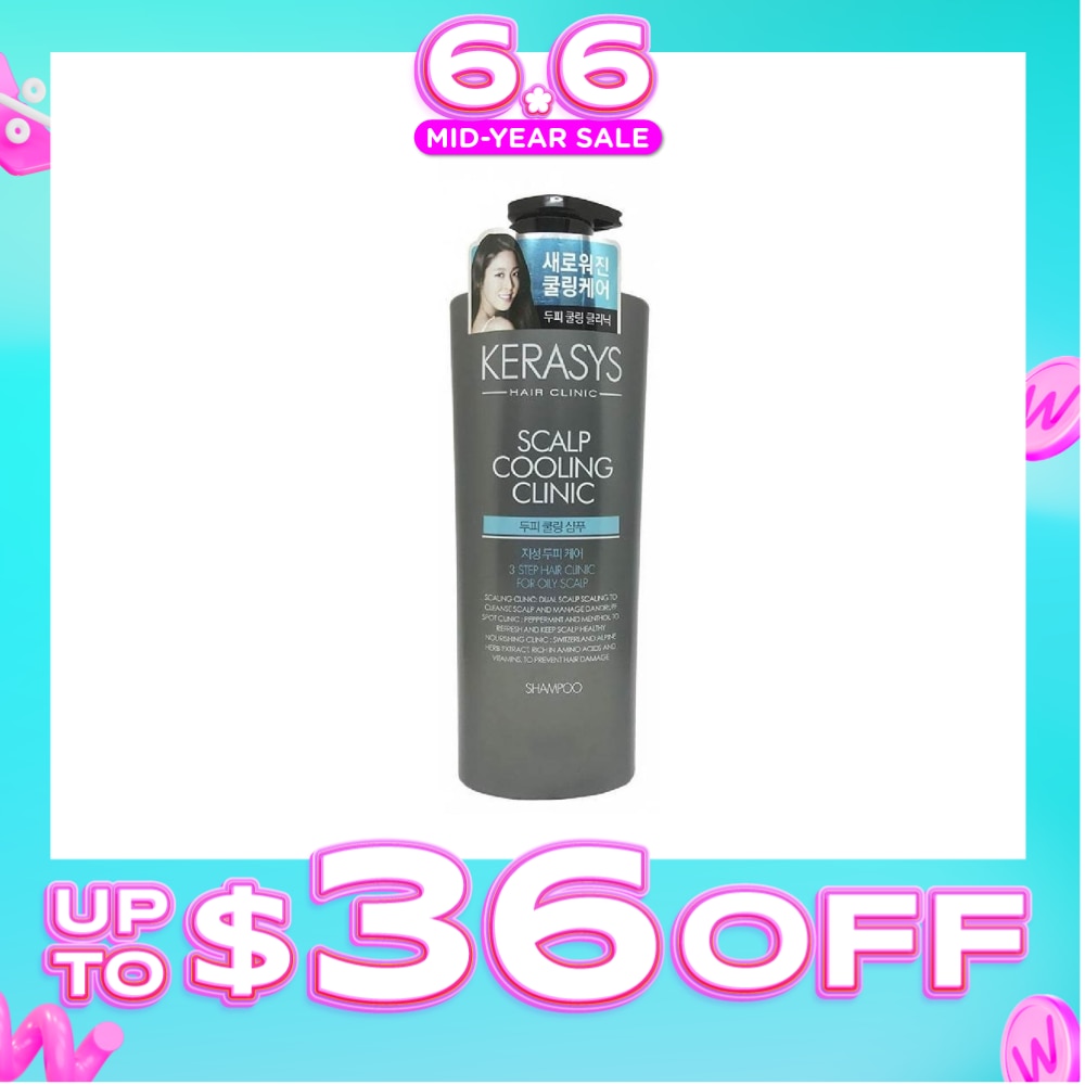 3 Step Hair Clinic System Scalp Cooling Clinic Cleansing Shampoo (For Oily & Congested Scalp) 750ml