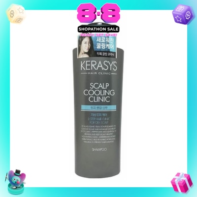 KERASYS - 3 Step Hair Clinic System Scalp Cooling Clinic Cleansing Shampoo (For Oily & Congested Scalp) 750ml