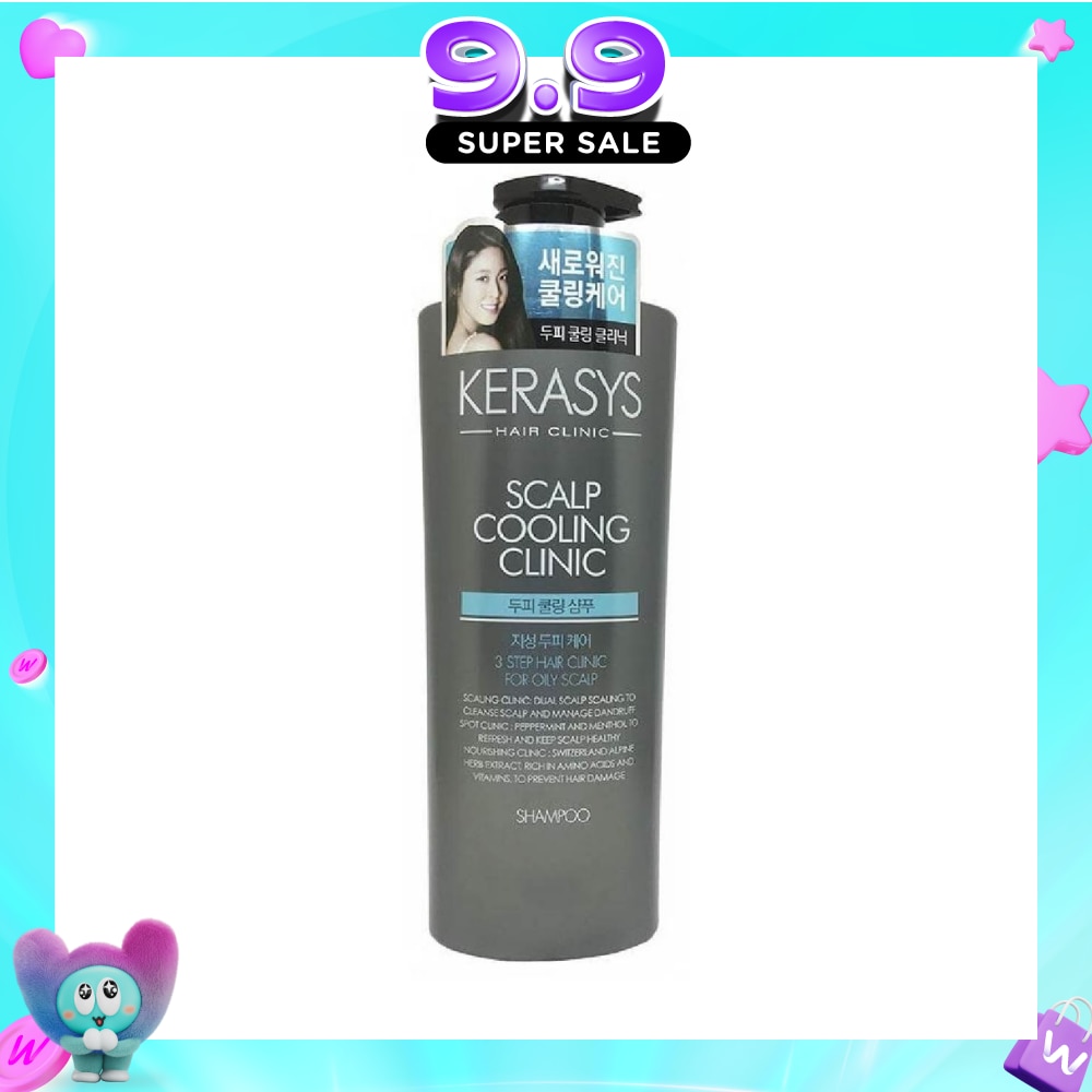 3 Step Hair Clinic System Scalp Cooling Clinic Cleansing Shampoo (For Oily & Congested Scalp) 750ml image