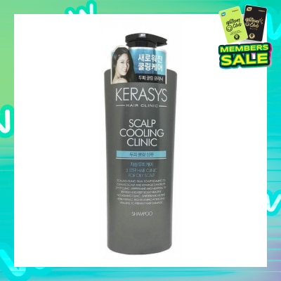 KERASYS 3 Step Hair Clinic System Scalp Cooling Clinic Cleansing Shampoo (For Oily & Congested Scalp) 750ml