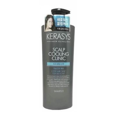 KERASYS 3 Step Hair Clinic System Scalp Cooling Clinic Cleansing Shampoo (For Oily & Congested Scalp) 750ml