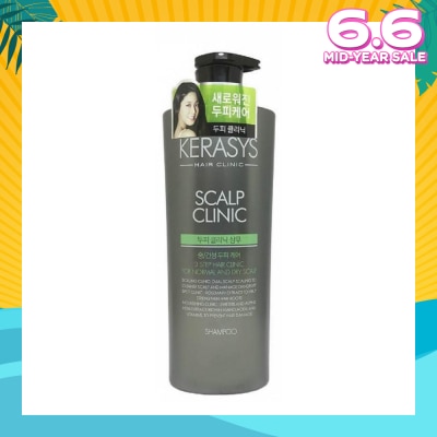 KERASYS 3 Step Hair Clinic System Scalp Clinic Cleansing Shampoo (For Normal, Dry & Sensitive, Troubled Scalp) 750ml