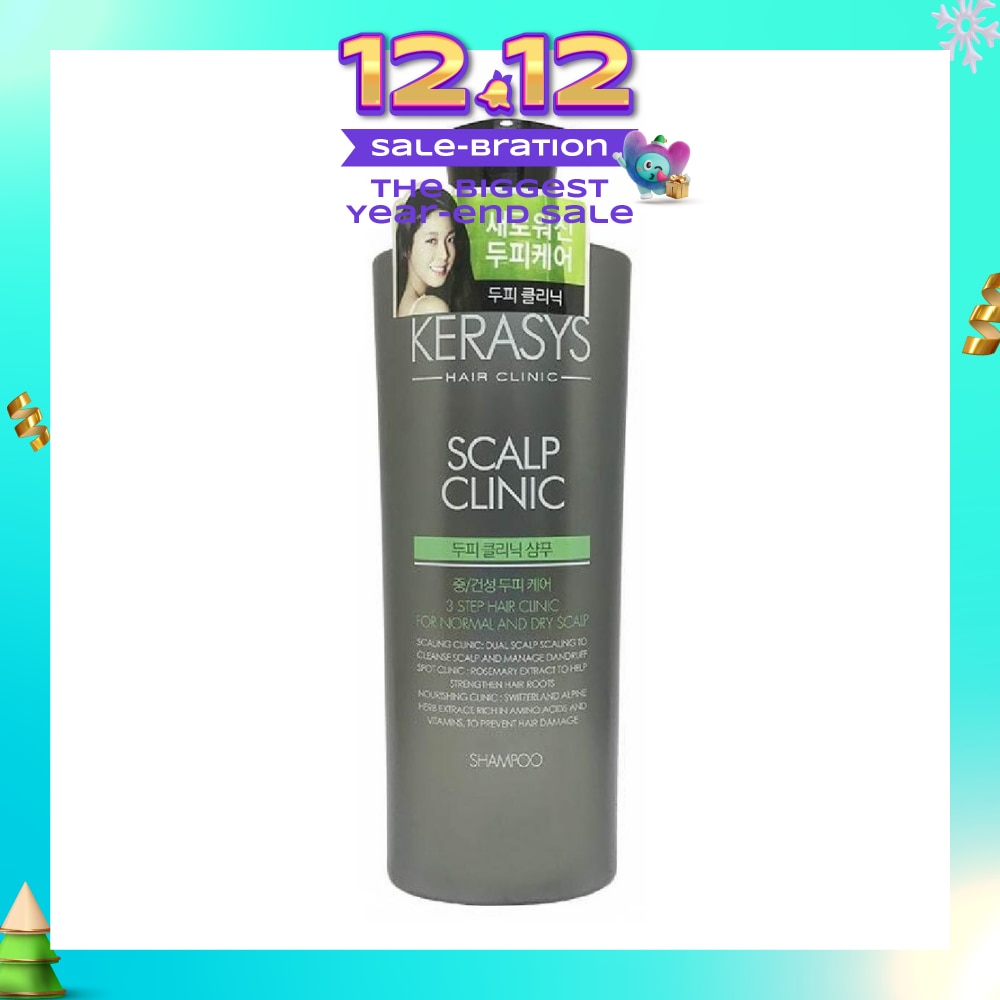 3 Step Hair Clinic System Scalp Clinic Cleansing Shampoo (For Normal, Dry & Sensitive, Troubled Scalp) 750ml