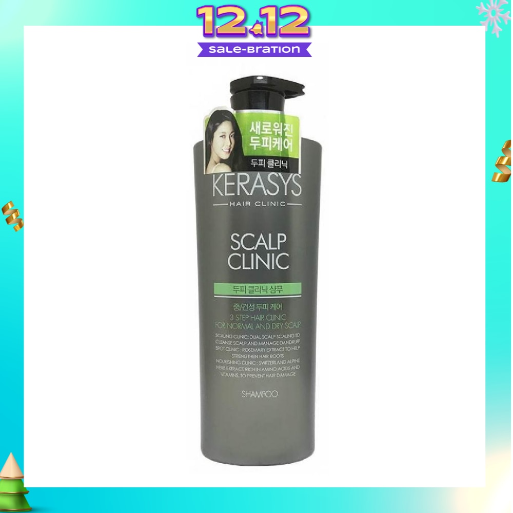 3 Step Hair Clinic System Scalp Clinic Cleansing Shampoo (For Normal, Dry & Sensitive, Troubled Scalp) 750ml