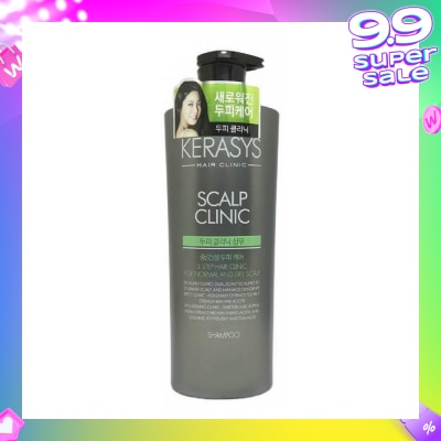 KERASYS 3 Step Hair Clinic System Scalp Clinic Cleansing Shampoo (For Normal, Dry & Sensitive, Troubled Scalp) 750ml