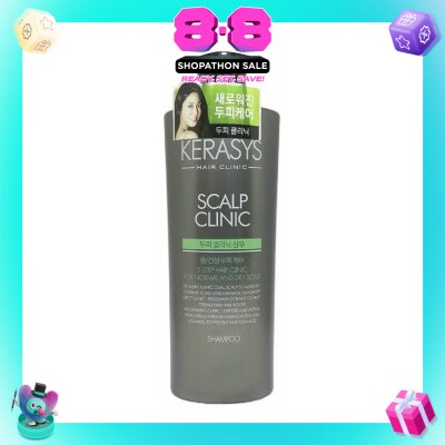 KERASYS - 3 Step Hair Clinic System Scalp Clinic Cleansing Shampoo (For Normal, Dry & Sensitive, Troubled Scalp) 750ml