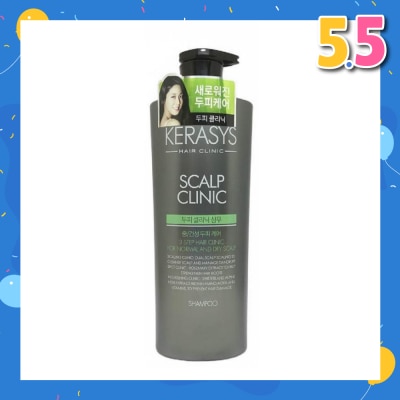 KERASYS 3 Step Hair Clinic System Scalp Clinic Cleansing Shampoo (For Normal, Dry & Sensitive, Troubled Scalp) 750ml