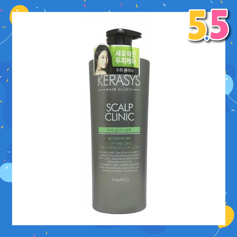 3 Step Hair Clinic System Scalp Clinic Cleansing Shampoo (For Normal, Dry & Sensitive, Troubled Scalp) 750ml