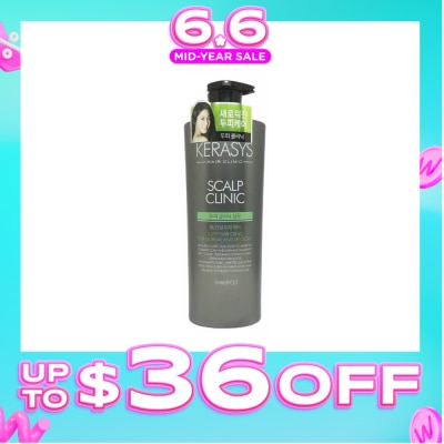 KERASYS - 3 Step Hair Clinic System Scalp Clinic Cleansing Shampoo (For Normal, Dry & Sensitive, Troubled Scalp) 750ml