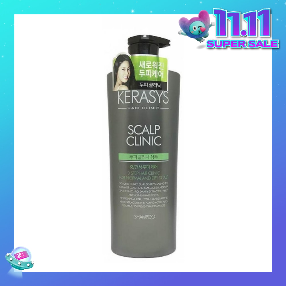 3 Step Hair Clinic System Scalp Clinic Cleansing Shampoo (For Normal, Dry & Sensitive, Troubled Scalp) 750ml