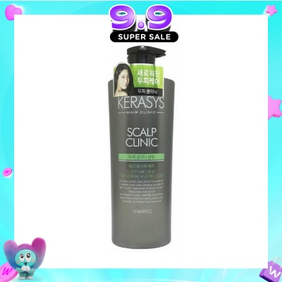 KERASYS - 3 Step Hair Clinic System Scalp Clinic Cleansing Shampoo (For Normal, Dry & Sensitive, Troubled Scalp) 750ml image