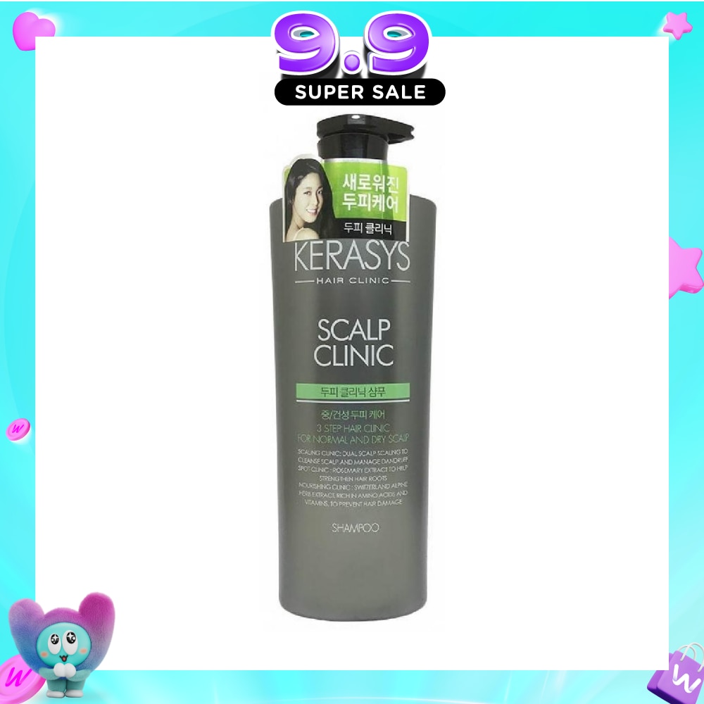3 Step Hair Clinic System Scalp Clinic Cleansing Shampoo (For Normal, Dry & Sensitive, Troubled Scalp) 750ml image