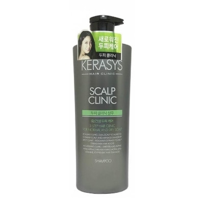 KERASYS 3 Step Hair Clinic System Scalp Clinic Cleansing Shampoo (For Normal, Dry & Sensitive, Troubled Scalp) 750ml