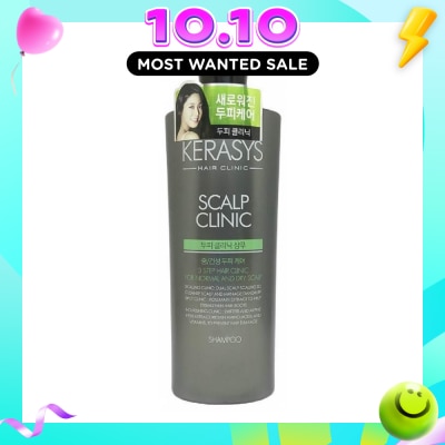 KERASYS 3 Step Hair Clinic System Scalp Clinic Cleansing Shampoo (For Normal, Dry & Sensitive, Troubled Scalp) 750ml image