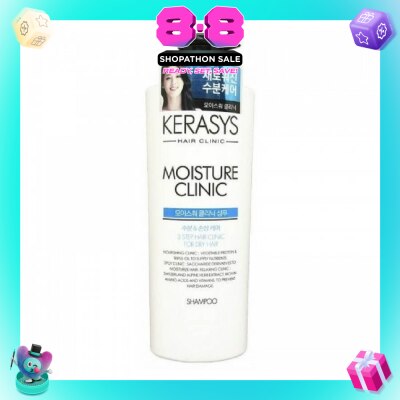 KERASYS - 3 Step Hair Clinic System Moisture Clinic Nourishing Shampoo (For Dry, Dull, Brittle Hair & Split Ends) 750ml