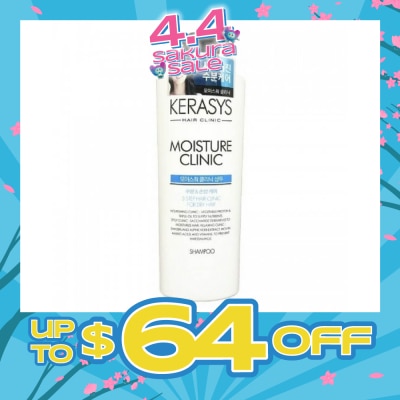 KERASYS - 3 Step Hair Clinic System Moisture Clinic Nourishing Shampoo (For Dry, Dull, Brittle Hair & Split Ends) 750ml