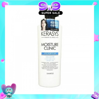 KERASYS - 3 Step Hair Clinic System Moisture Clinic Nourishing Shampoo (For Dry, Dull, Brittle Hair & Split Ends) 750ml image