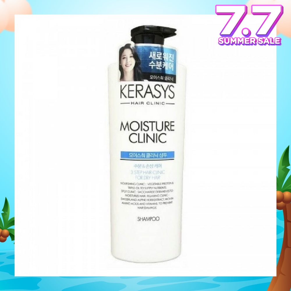 3 Step Hair Clinic System Moisture Clinic Nourishing Shampoo (For Dry, Dull, Brittle Hair & Split Ends) 750ml