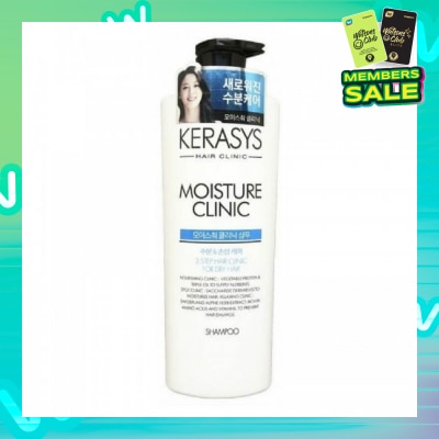 KERASYS 3 Step Hair Clinic System Moisture Clinic Nourishing Shampoo (For Dry, Dull, Brittle Hair & Split Ends) 750ml
