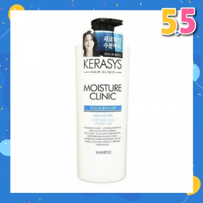 KERASYS 3 Step Hair Clinic System Moisture Clinic Nourishing Shampoo (For Dry, Dull, Brittle Hair & Split Ends) 750ml
