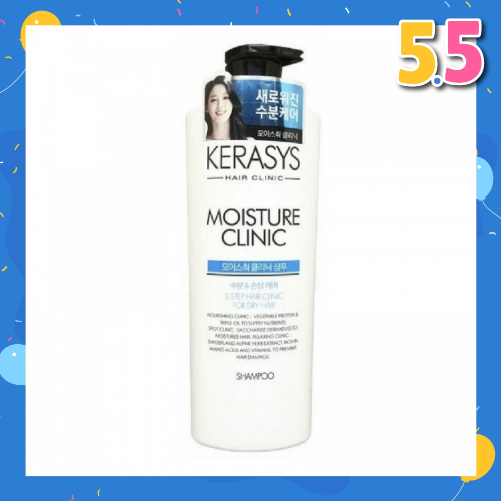 3 Step Hair Clinic System Moisture Clinic Nourishing Shampoo (For Dry, Dull, Brittle Hair & Split Ends) 750ml