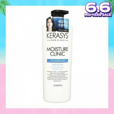 KERASYS 3 Step Hair Clinic System Moisture Clinic Nourishing Shampoo (For Dry, Dull, Brittle Hair & Split Ends) 750ml
