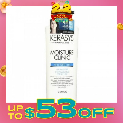 KERASYS 3 Step Hair Clinic System Moisture Clinic Nourishing Shampoo (For Dry, Dull, Brittle Hair & Split Ends) 750ml