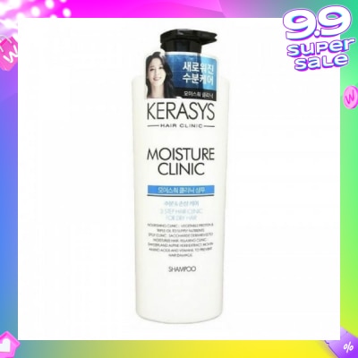 KERASYS 3 Step Hair Clinic System Moisture Clinic Nourishing Shampoo (For Dry, Dull, Brittle Hair & Split Ends) 750ml