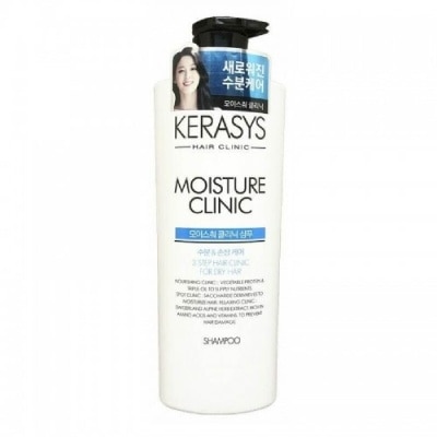 KERASYS 3 Step Hair Clinic System Moisture Clinic Nourishing Shampoo (For Dry, Dull, Brittle Hair & Split Ends) 750ml