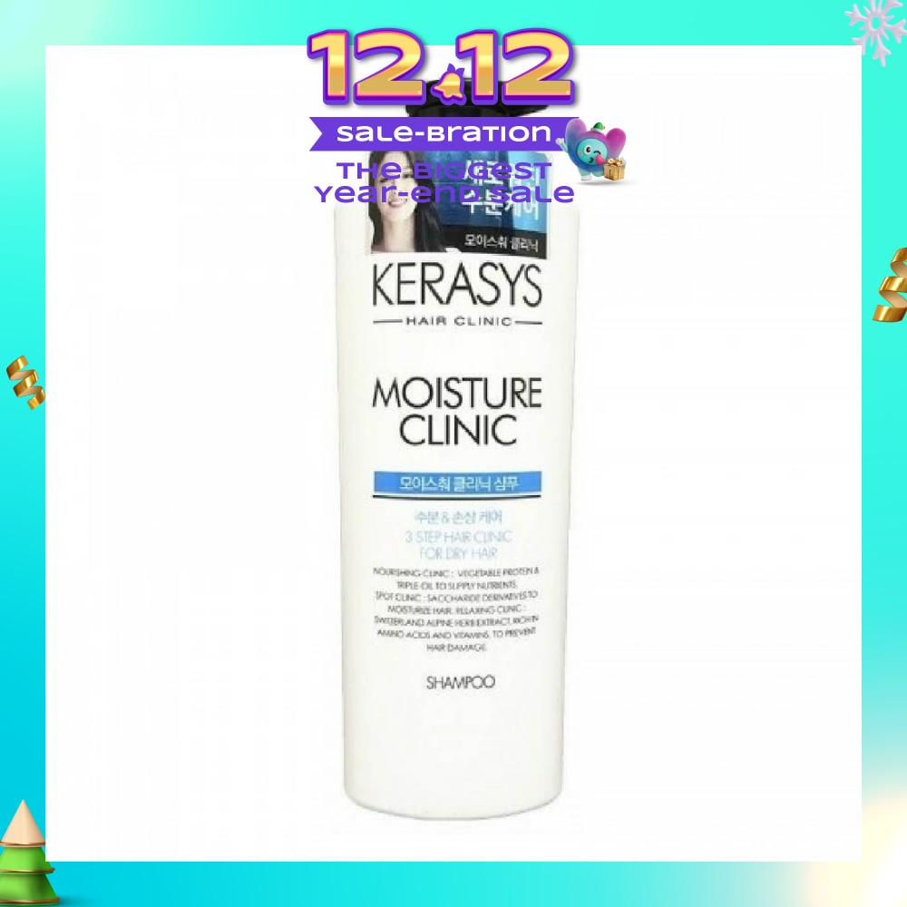 3 Step Hair Clinic System Moisture Clinic Nourishing Shampoo (For Dry, Dull, Brittle Hair & Split Ends) 750ml