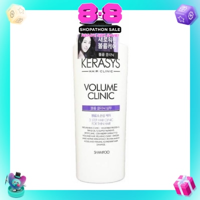 KERASYS - 3 Step Hair Clinic System Volume Clinic Nourishing Shampoo (For Wavy, Permed, Flat, Weak Hair) 750ml