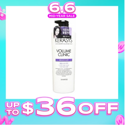 KERASYS - 3 Step Hair Clinic System Volume Clinic Nourishing Shampoo (For Wavy, Permed, Flat, Weak Hair) 750ml