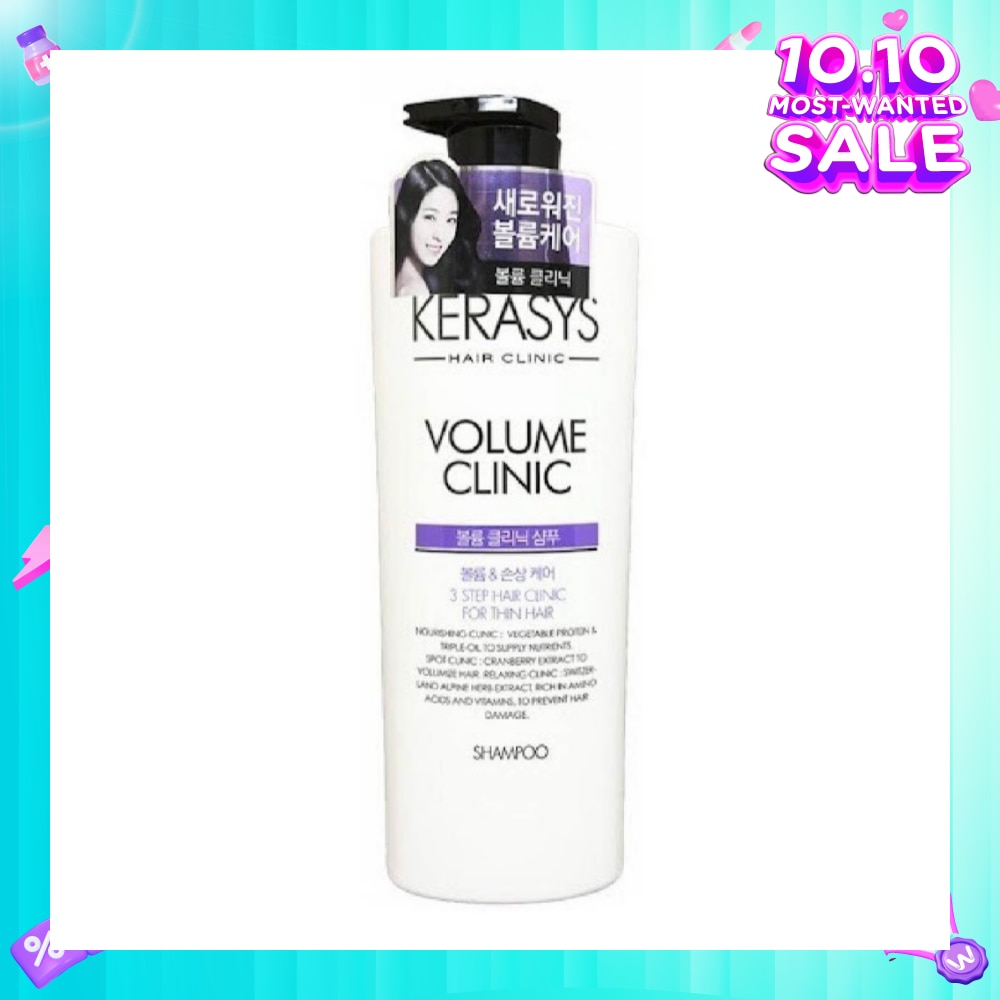 3 Step Hair Clinic System Volume Clinic Nourishing Shampoo (For Wavy, Permed, Flat, Weak Hair) 750ml