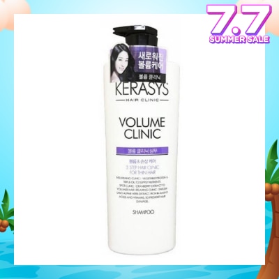 KERASYS 3 Step Hair Clinic System Volume Clinic Nourishing Shampoo (For Wavy, Permed, Flat, Weak Hair) 750ml