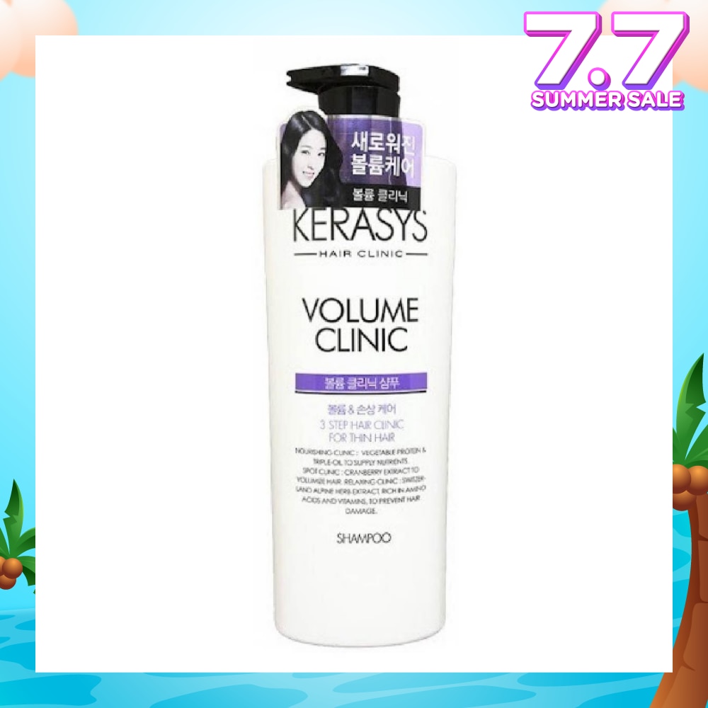 3 Step Hair Clinic System Volume Clinic Nourishing Shampoo (For Wavy, Permed, Flat, Weak Hair) 750ml