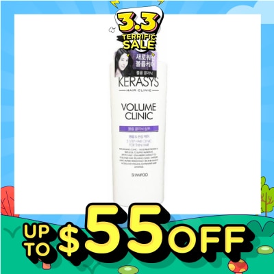 KERASYS 3 Step Hair Clinic System Volume Clinic Nourishing Shampoo (For Wavy, Permed, Flat, Weak Hair) 750ml