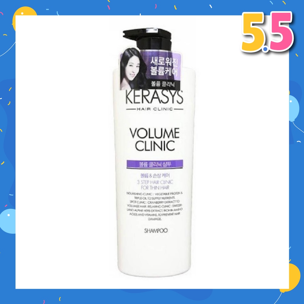3 Step Hair Clinic System Volume Clinic Nourishing Shampoo (For Wavy, Permed, Flat, Weak Hair) 750ml