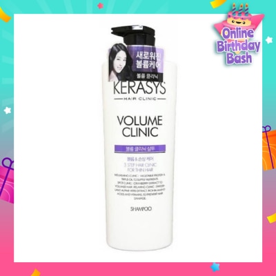 KERASYS 3 Step Hair Clinic System Volume Clinic Nourishing Shampoo (For Wavy, Permed, Flat, Weak Hair) 750ml