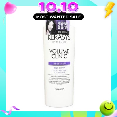 KERASYS 3 Step Hair Clinic System Volume Clinic Nourishing Shampoo (For Wavy, Permed, Flat, Weak Hair) 750ml image