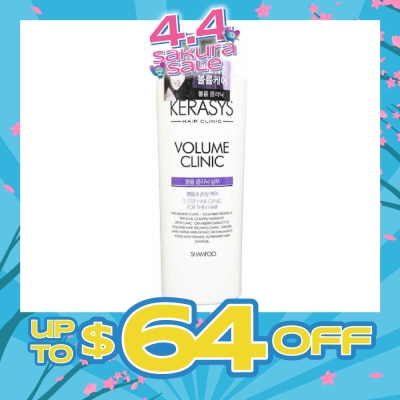 KERASYS - 3 Step Hair Clinic System Volume Clinic Nourishing Shampoo (For Wavy, Permed, Flat, Weak Hair) 750ml
