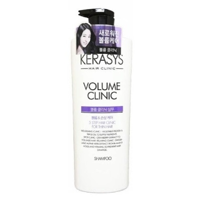 KERASYS 3 Step Hair Clinic System Volume Clinic Nourishing Shampoo (For Wavy, Permed, Flat, Weak Hair) 750ml