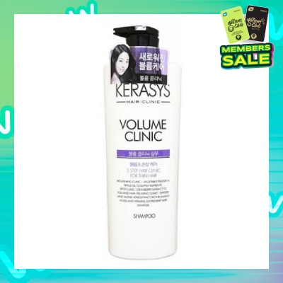 KERASYS 3 Step Hair Clinic System Volume Clinic Nourishing Shampoo (For Wavy, Permed, Flat, Weak Hair) 750ml