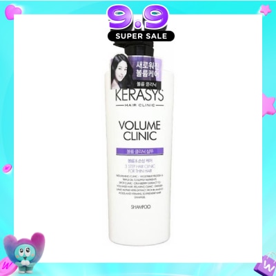 KERASYS - 3 Step Hair Clinic System Volume Clinic Nourishing Shampoo (For Wavy, Permed, Flat, Weak Hair) 750ml image