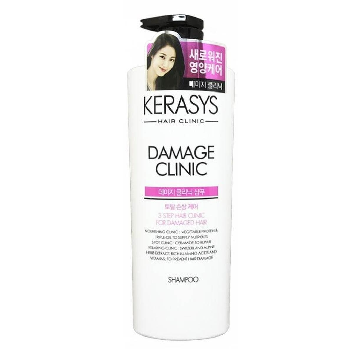 3 Step Hair Clinic System Damage Clinic Nourishing Shampoo (For Damaged, Dry, Permed & Colored Hair) 750ml