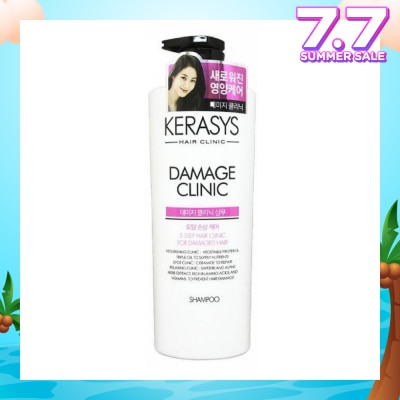 KERASYS 3 Step Hair Clinic System Damage Clinic Nourishing Shampoo (For Damaged, Dry, Permed & Colored Hair) 750ml
